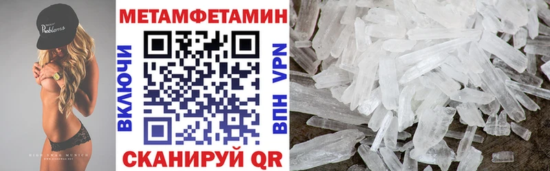 где купить наркоту  блэк спрут ссылки  АМФ 98%  Мурино 