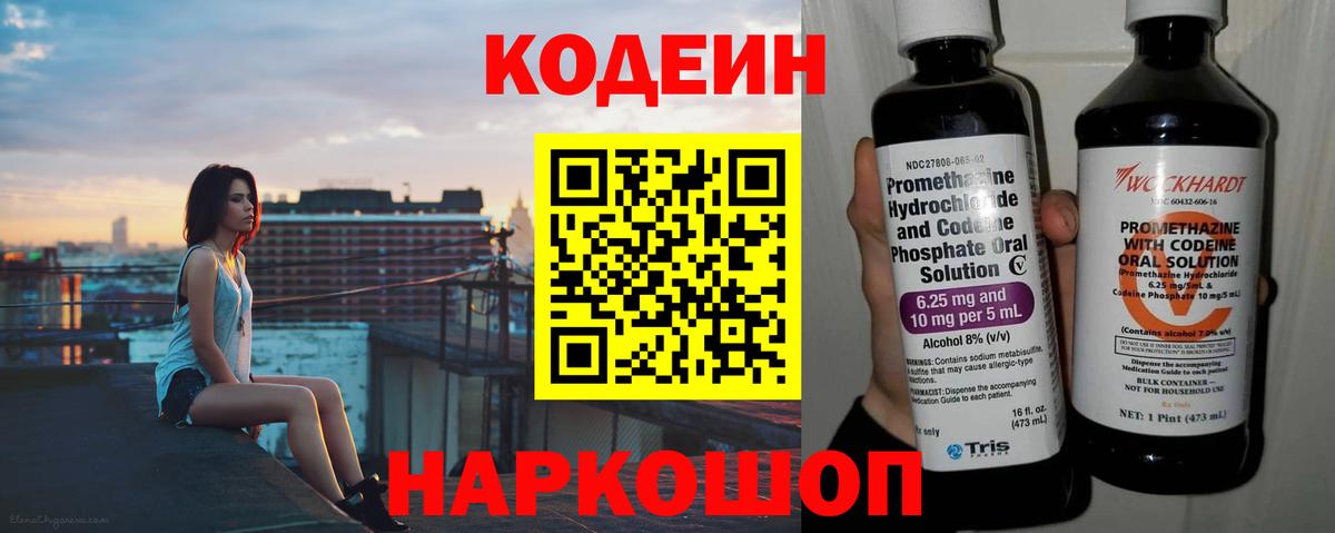 Cocaine  Мурино  Вход с VPN  Мефедрон   ГАШ  MDMA 