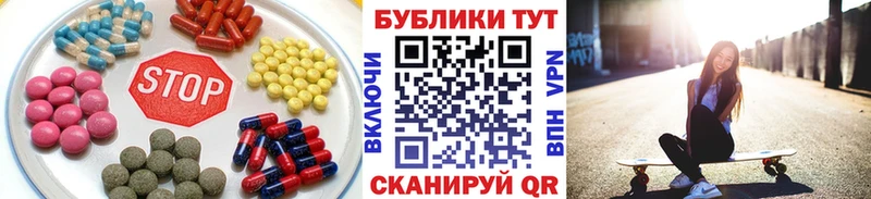 магазин продажи   Мурино  Экстази 99% 