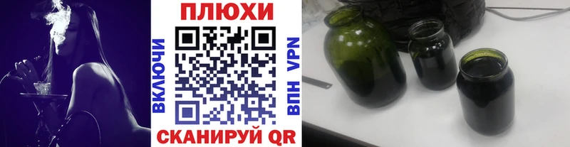 blacksprut   продажа наркотиков  Мурино  Гашиш убойный 