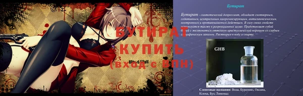 мдпв Переславль-Залесский