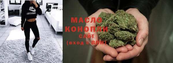 jwh Пестово