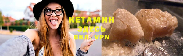 мдпв Переславль-Залесский