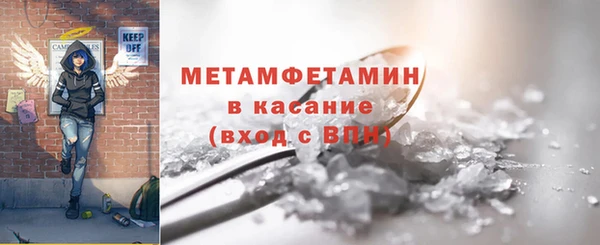 jwh Пестово