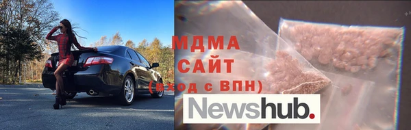 прущая мука Абаза