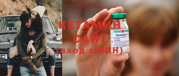 гашиш Абдулино