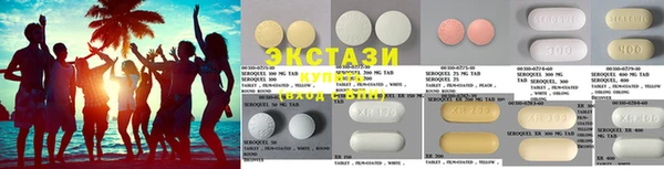 марки lsd Абинск