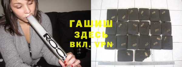 прущие грибы Покачи