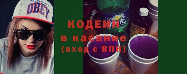 мдпв Покровск