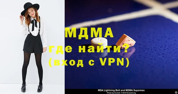jwh Пестово