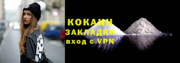 мдпв Покровск