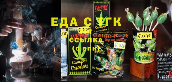 марки lsd Абинск