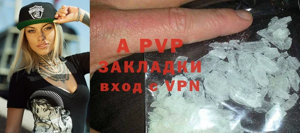 гашиш Абдулино