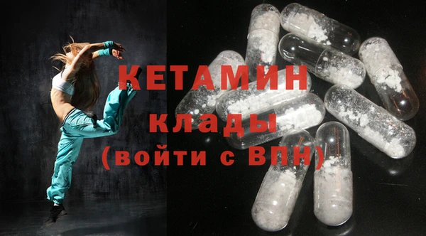 прущие грибы Покачи