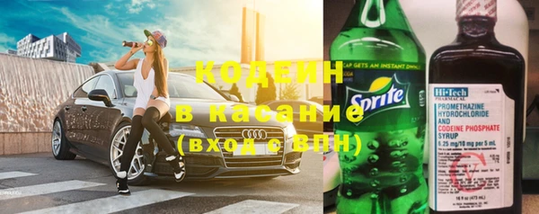 марки lsd Абинск