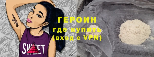 скорость mdpv Пересвет