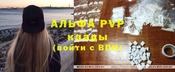 мдпв Покровск