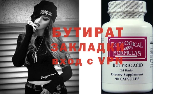 мдпв Переславль-Залесский