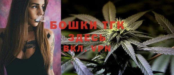марки lsd Абинск