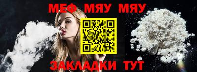 наркотики Комсомольск-на-Амуре