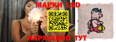 mdma Коммунар