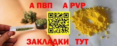 кокаин колумбия Конаково