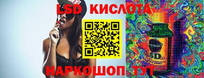 mdma Коммунар