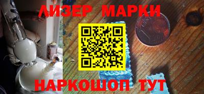 кокаин колумбия Конаково