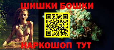 кокаин колумбия Конаково