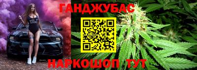 mdma Коммунар