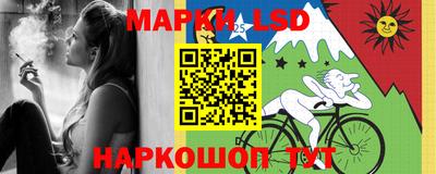 кокаин колумбия Конаково