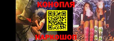 кокаин колумбия Конаково