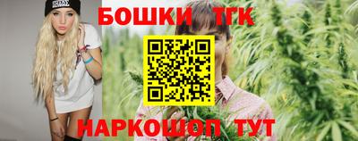 наркотики Комсомольск-на-Амуре