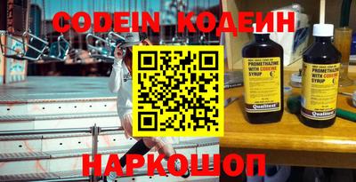 mdma Коммунар