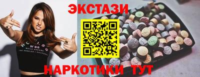 mdma Коммунар