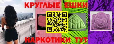 кокаин колумбия Конаково