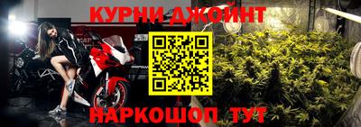 кокаин колумбия Конаково