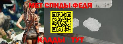 наркотики Комсомольск-на-Амуре