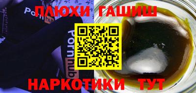 кокаин колумбия Конаково