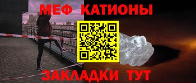 mdma Коммунар