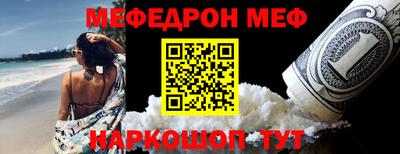 mdma Коммунар