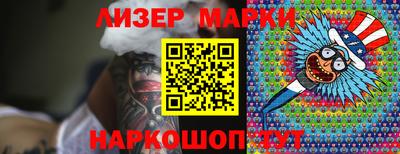 кокаин колумбия Конаково