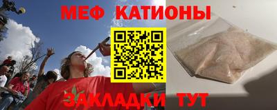 mdma Коммунар