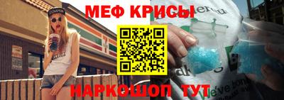 кокаин колумбия Конаково