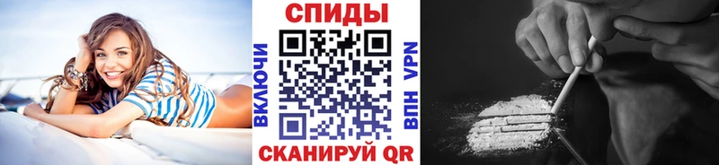 Первитин Декстрометамфетамин 99.9%  Мурино 